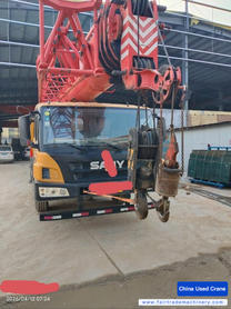 Buy Sany STC250S Used Crane / 1 Buy Sany STC250S Used Crane / 1